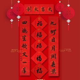 對聯,注意事項