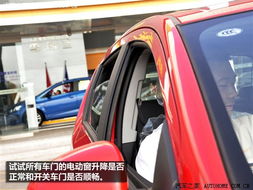 4s店交車(chē)注意事項