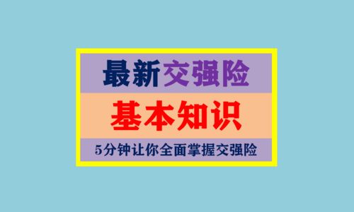 光遇買(mǎi)號注意事項,買(mǎi)貓注意事項,買(mǎi)黃金首飾注意事項