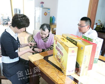 志愿者與各類(lèi)殘疾人交往時(shí)注意事項