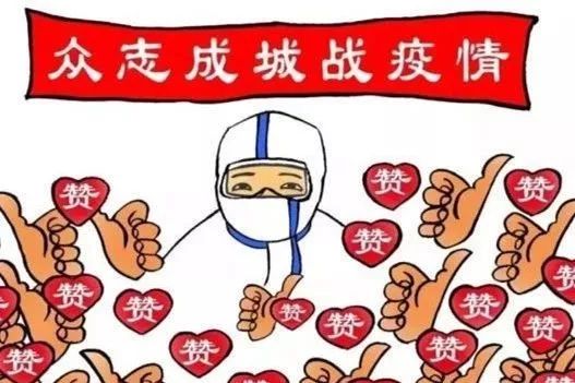 社區(qū)矯正人員春節(jié)期間注意事項(xiàng),社區(qū)矯正人員外出注意事項(xiàng),社區(qū)矯正對象春節(jié)注意事項(xiàng)
