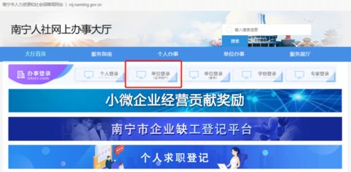 政府送禮注意事項(xiàng),政府貸款貼息會(huì)計(jì)處理,政府貸款貼息政策