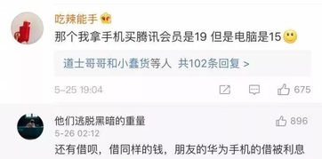 接聽(tīng)電話(huà)禮儀的注意事項,接聽(tīng)電話(huà)的流程及注意事項,客服人員接聽(tīng)電話(huà)注意事項