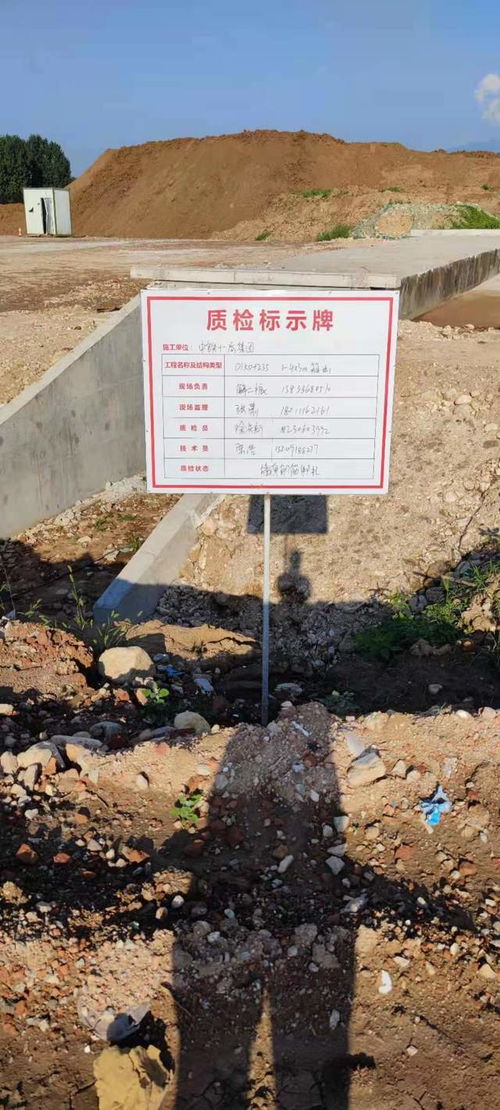 公路施工現(xiàn)場安全注意事項(xiàng)