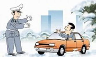 大貨車(chē)冬季行車(chē)安全注意事項(xiàng),公交車(chē)冬季行車(chē)安全注意事項(xiàng),冬季客運(yùn)駕駛員行車(chē)安全注意事項(xiàng)