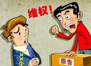 找鋪位要注意事項(xiàng)