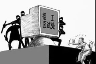 避風(fēng)塘應(yīng)聘注意事項