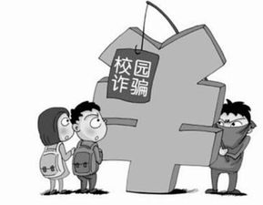 做淘寶刷手的注意事項,淘寶補(bǔ)單注意事項,做淘寶客服注意事項