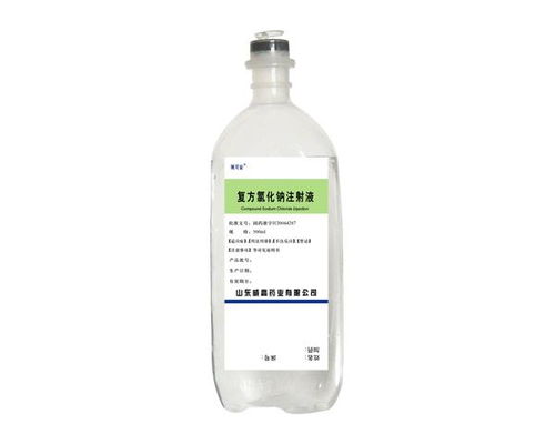 復方氯化鈉注意事項