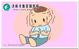 過敏飲食注意事項