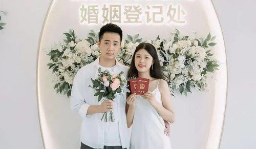 四川內江結婚有哪些注意事項