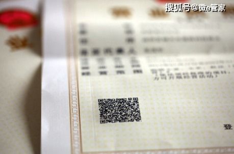 核對收入注意事項,核對醫(yī)囑注意事項,核對運(yùn)單的注意事項