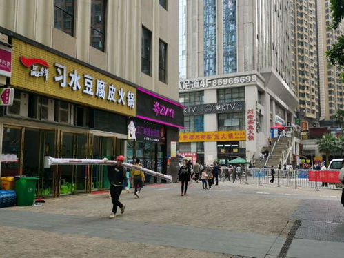 貴陽,鋪面,注意事項