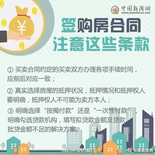勘察合同注意事項,野外勘察工作注意事項,法院勘察現(xiàn)場的注意事項