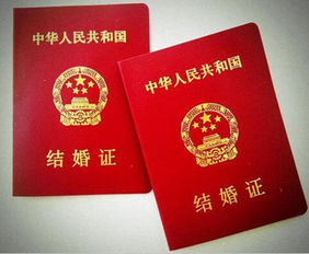 沈陽(yáng)領(lǐng)結婚證注意事項