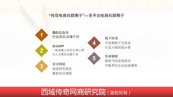淘寶,買手機(jī),注意事項(xiàng)