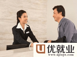 去辦公室拜訪(fǎng)領(lǐng)導注意事項