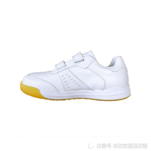 運(yùn)動鞋使用注意事項(xiàng)