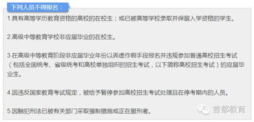 2017浙江高考語文,2017浙江高考語文作文,2017年浙江高考