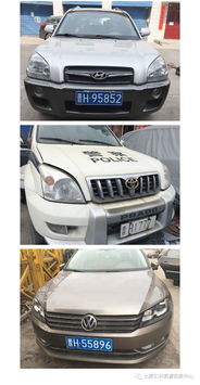 購(gòu)買(mǎi)拍賣(mài)車(chē)輛注意事項(xiàng),拍賣(mài)流程和注意事項(xiàng),買(mǎi)拍賣(mài)房需要注意事項(xiàng)