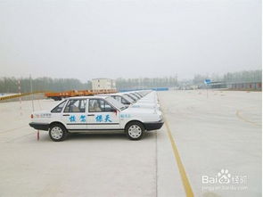 駕校,步行,注意事項(xiàng)