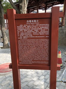 八月蘭州游注意事項