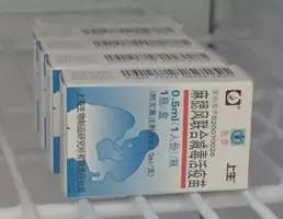 麻風(fēng)疫苗飲食注意事項,打麻風(fēng)疫苗前注意事項,麻風(fēng)疫苗注意事項和出現(xiàn)什么反應(yīng)