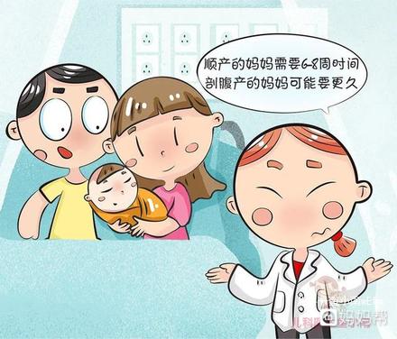 愛倍注意事項(xiàng),愛延玖注意事項(xiàng),曦曦愛注意事項(xiàng)