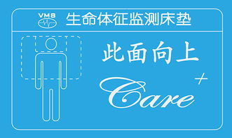 生命體征的目的及注意事項(xiàng),測(cè)量生命體征的目的及注意事項(xiàng),生命體征監(jiān)測(cè)的目的及注意事項(xiàng)