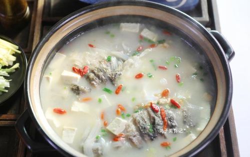 鯽魚,注意事項,豆腐湯