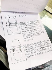 考駕照路考注意事項
