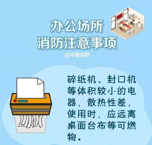 強(qiáng)電主管面試常見問題,主管面試員工技巧和注意事項(xiàng),強(qiáng)電主管面試專業(yè)問題