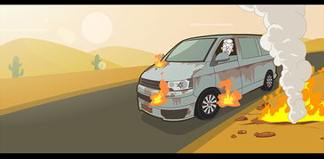 轎車(chē),注意事項(xiàng),一未開(kāi)