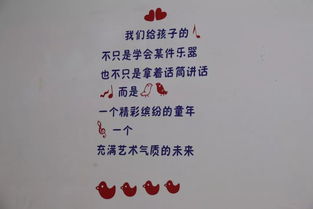 兒童架子鼓入門注意事項(xiàng)