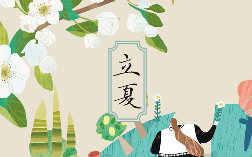 上梁注意事項(xiàng)