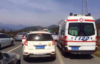 救護(hù)車(chē),注意事項(xiàng),道路