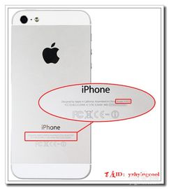 二手蘋(píng)果6plus注意事項