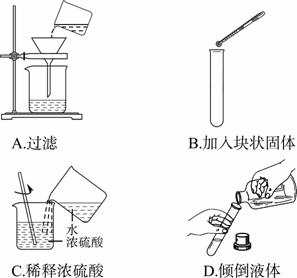 電泳實(shí)驗(yàn)的注意事項(xiàng),瓊脂糖凝膠電泳實(shí)驗(yàn)的注意事項(xiàng),紙電泳實(shí)驗(yàn)注意事項(xiàng)