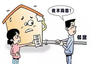 供暖前地暖注意事項,首次供暖需注意事項,關于供暖注意事項的溫馨提示