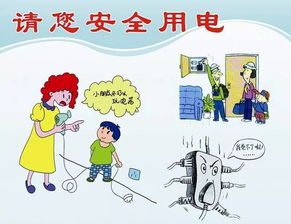 不注意,呼吸,事項