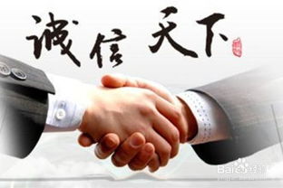 貸款現(xiàn)場調(diào)查注意事項,小額貸款簽合同注意事項,小額貸款注意事項有哪些