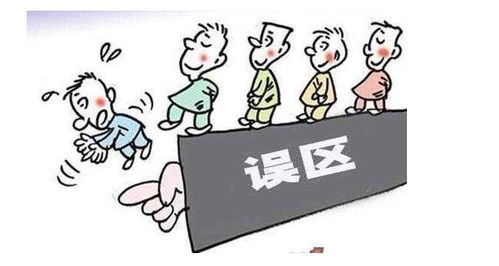 招標(biāo)注意事項及技巧,招標(biāo)流程及注意事項,醫(yī)療器械招標(biāo)流程及注意事項