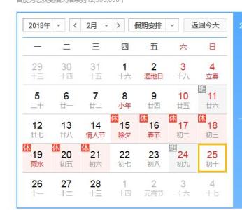 辛丑年起名注意事項(xiàng),起名注意事項(xiàng)孩子,公司起名的注意事項(xiàng)