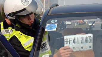 車(chē)牌安裝注意事項(xiàng),出租車(chē)牌注意事項(xiàng),臨時(shí)車(chē)牌注意事項(xiàng)