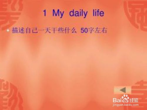 征文,注意事項(xiàng),比賽