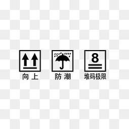 做logo的注意事項,logo設計注意事項,logo設計原則和注意事項