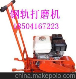 鋼軌,注意事項,施工