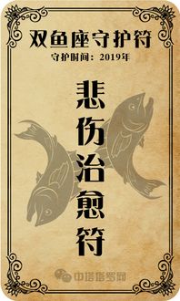 注意事項,桃花,待燒完爛