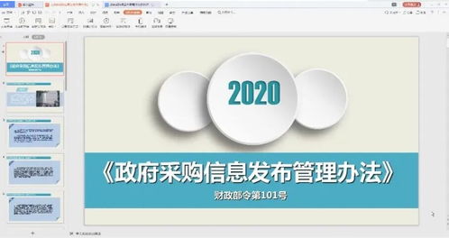 簡(jiǎn)述制定采購(gòu)質(zhì)量標(biāo)準(zhǔn)的相關(guān)注意事項(xiàng)