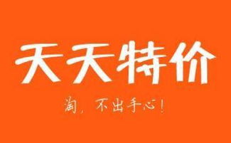 二審法庭調查注意事項,一審勝訴二審注意事項,二審開(kāi)庭注意事項